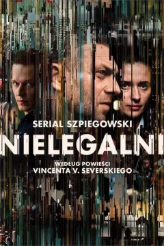 Нелегалы