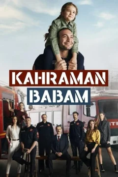 Пожарная команда