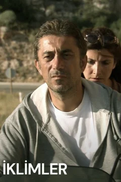 Времена года