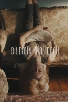 Всё не так, как вы думаете